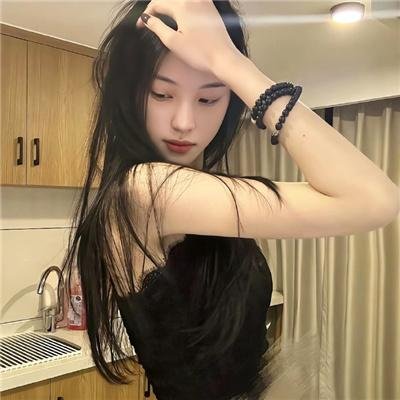 井里的人